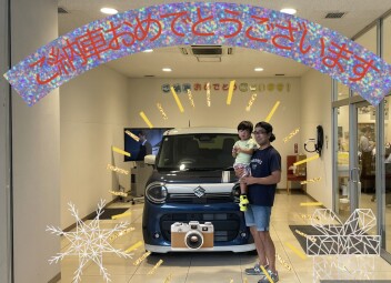 ！！ご納車おめでとうございます！！